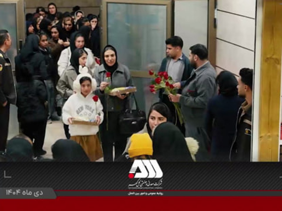 رشد ۴ برابری اشتغال بانوان در منطقه گل گهر